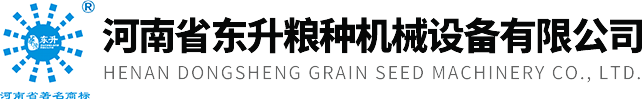 河南省伟德体育有限公司
